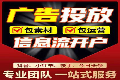 SEM关键词优化技巧：让广告更精准触达用户